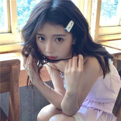 耻辱